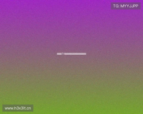 体育直播TV版最新免费下载攻略全平台高清观看指南