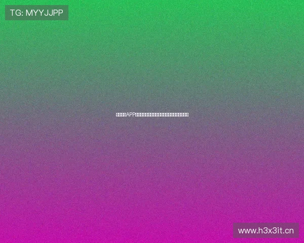 酷友鲨鱼APP：全新社交体验打造无限连接与互动的智慧平台